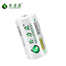 Batería recargable ni-cd d 5000mah de la fábrica de Guangzhou 1.2V tamaño de la batería